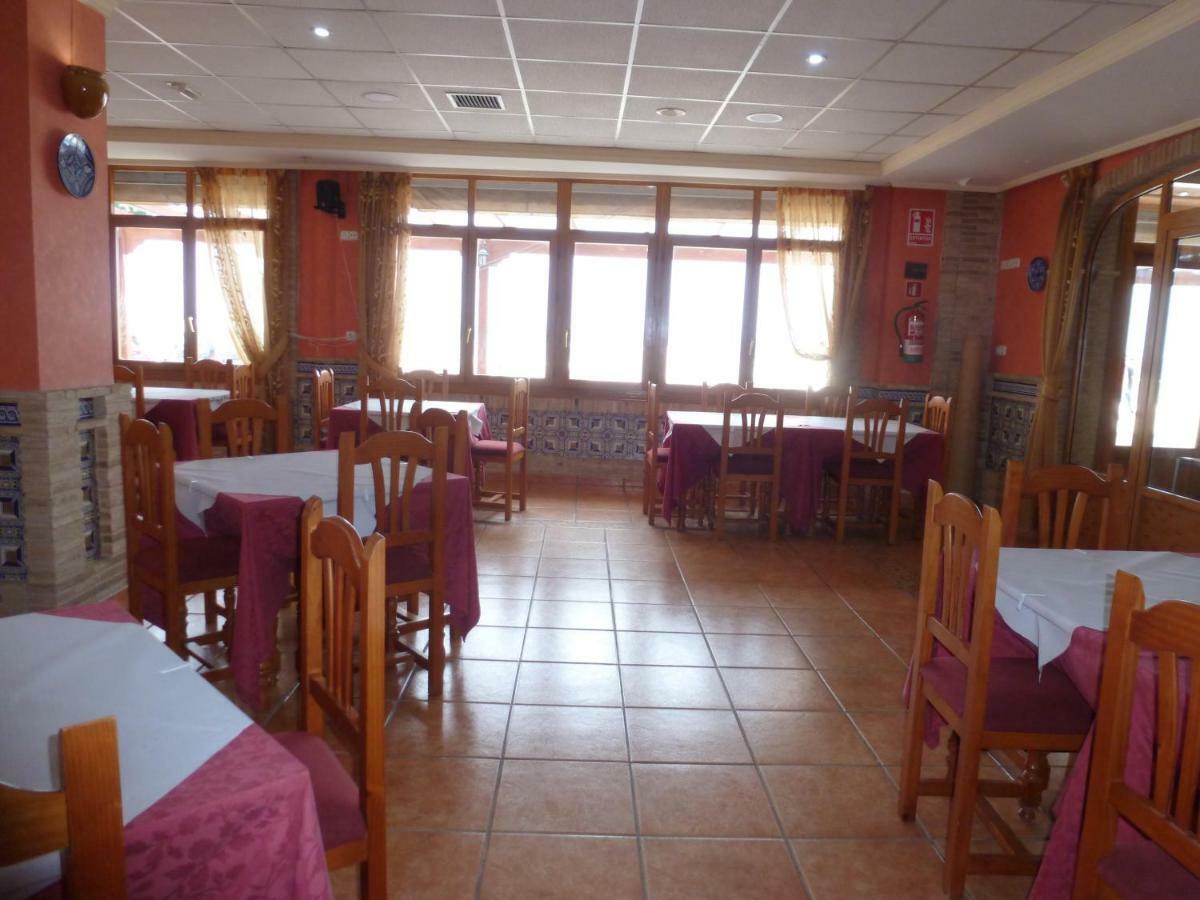 Hostal Cortes Гаруча Екстериор снимка